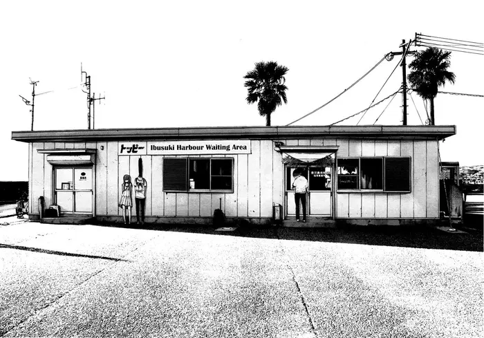 Goodnight Punpun Chapter 129 image 17_optimized